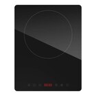 Promo Plaque de cuisson à induction portable 1 foyer l. 28 x L. 36 x ép. 4,7 cm GoodHome à 32,90 € dans le catalogue Castorama à Cormeilles-en-Parisis