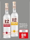 Ouzo 12 38% Vol. Angebote von Ouzo bei Marktkauf Heilbronn für 9,99 €
