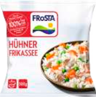 Pfannengerichte bei E center im Prospekt "" für 2,79 €