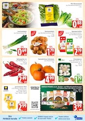 Pfanne im Marktkauf Prospekt in Cuxhaven Aktueller Marktkauf Prospekt mit Pfanne, "Top Angebote", Seite 7