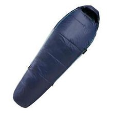 DECATHLON Augsburg - Trekkingschlafsack Trek 500 15° Trekkingschlafsack Trek 500 15° Angebot bei DECATHLON Augsburg im Prospekt HAUPTSACHE UNTERWEGS!