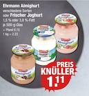 Almighurt oder Frischer Joghurt Angebot im V-Markt Prospekt Almighurt oder Frischer Joghurt im V-Markt Prospekt zum Preis von 1,11 €