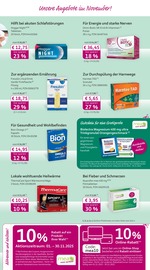 Computer im mea - meine apotheke Prospekt in Schorndorf Aktueller mea - meine apotheke Prospekt mit Computer, "Unsere November-Angebote", Seite 3