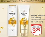 GLOBUS Büttelborn - Shampoo Angebot im Prospekt Shampoo bei GLOBUS im Büttelborn Prospekt für 3,29 €