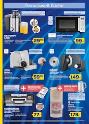 Mikrowelle im EURONICS Prospekt in Heidenheim Aktueller EURONICS Prospekt mit Mikrowelle, "GENAU RICHTIG. DEIN HERBST. DEINE DEALS.", Seite 2