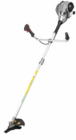Hagebaumarkt Freigericht - Benzin-Motorsense BMS 2523-4 Angebot im Prospekt Benzin-Motorsense BMS 2523-4 bei Hagebaumarkt im Freigericht Prospekt für 99,99 €