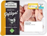 Frische Chicken Wings im Angebot bei REWE in Koblenz Frische Chicken Wings Angebote von Qualitäts Metzgerei Wilhelm Brandenburg bei REWE Koblenz für 2,22 €