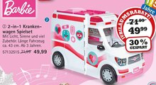 2-in-1 Krankenwagen Spielset bei VEDES in Stuttgart 2-in-1 Krankenwagen Spielset im Angebot bei VEDES Stuttgart für 49,99 €