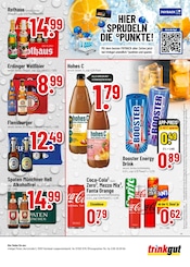 Aktueller Trinkgut Prospekt mit Spaten, "Aktuelle Angebote", Seite 8