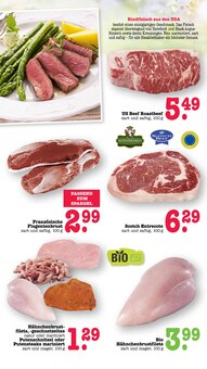 Rindfleisch im E center Prospekt "Aktuelle Angebote" mit 102 Seiten (Mainz)