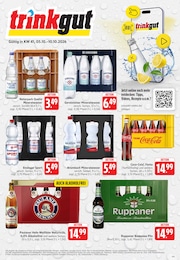 Aktueller Trinkgut Discounter Prospekt für Stockach 05.10.2026 - 10.10.2026 Trinkgut Prospekt für Stockach mit 6 Seiten
