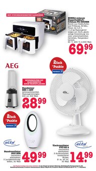 Ventilator im E center Prospekt "Aktuelle Angebote" mit 86 Seiten (Mannheim)