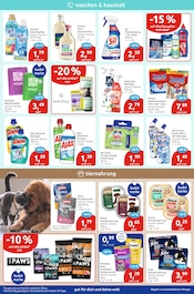 Tierfutter Angebote im Prospekt "drogeriemarkt" von budni Tierfutter Angebote im Prospekt "drogeriemarkt" von budni auf Seite 4