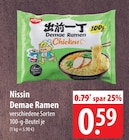 famila Nordost - Demae Ramen Angebot im Prospekt Demae Ramen bei famila Nordost im Prospekt "" für 0,59 €