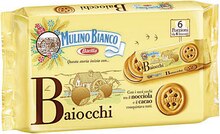 Casino Supermarchés Chaville - Biscuits Baiocchi nocciola snack Promo Biscuits Baiocchi nocciola snack dans le catalogue Casino Supermarchés "Le mois Casinomania" à Chaville
