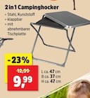 2 in 1 Campinghocker Angebote bei Thomas Philipps Euskirchen für 9,99 €