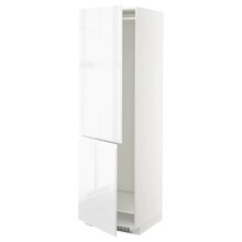 IKEA Köhlen - HS f Kühl-/od Gefriersch m 2 Türen HS f Kühl-/od Gefriersch m 2 Türen Angebot bei IKEA Köhlen im Prospekt "Click & Collect: Jetzt bestellen und abholen!"