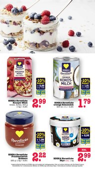 Erdbeeren im aktuellen E center Prospekt (Frankfurt (Main)) Erdbeeren im E center Prospekt "Aktuelle Angebote" mit 73 Seiten (Frankfurt (Main))