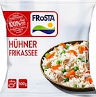 Kaufland Langenfeld - HÜHNER FRIKASSEE oder PAELLA Angebot im Prospekt HÜHNER FRIKASSEE oder PAELLA bei Kaufland im Langenfeld Prospekt für 2,49 €