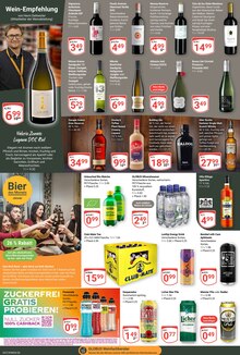 Energydrink im GLOBUS Prospekt "Aktuelle Angebote" mit 37 Seiten (Gießen)