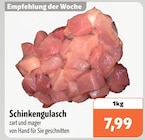 Angebot im aktiv & irma Hude (Oldb) Prospekt aktiv & irma Hude (Oldb) Prospekt mit im Angebot fĂŒr 7,99 âŹ