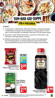 Chips im aktuellen EDEKA Prospekt (Freiburg (Breisgau)) Chips im EDEKA Prospekt "Aktuelle Angebote" mit 48 Seiten (Freiburg (Breisgau))