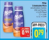 Aktuelle Schokolade Angebote bei Marktkauf in Nürnberg Aktuelles Schokoladen Milch Angebot bei Marktkauf in Nürnberg ab 0,79 €