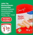 Räucherschmelzkäsescheiben bei GLOBUS im Wächtersbach Prospekt für 1,59 €
