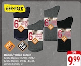 Damen- oder Herren Socken bei E center im Überlingen Prospekt für 9,99 €