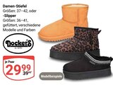 Damen-Stiefel Angebote von Docker's bei GLOBUS Leipzig für 29,99 €