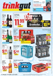 Trinkgut Prospekt für Hessisch Oldendorf mit 6 Seiten Trinkgut Prospekt für Hessisch Oldendorf: "Aktuelle Angebote", 6 Seiten, 17.11.2025 - 22.11.2025