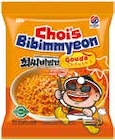 Instant Noodles von Choi's für 1,49 € bei Netto mit dem Scottie im Angebot Instant Noodles von Choi's im aktuellen Netto mit dem Scottie Prospekt