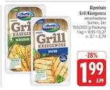 Aktuelle Grill Angebote bei E center in Nürnberg Aktuelles Grill Käsegenuss Angebot bei E center in Nürnberg ab 1,99 €