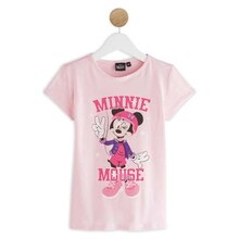 Auchan La Patte d'Oie - TEE-SHIRT ENFANT Promo TEE-SHIRT ENFANT dans le catalogue Auchan Maxi formats, mini prix à La Patte d'Oie