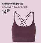 Seamless-Sport-BH im aktuellen EDEKA Prospekt