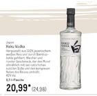Vodka von Haku im aktuellen METRO Prospekt für 24,98 €