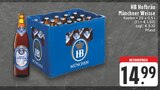 Angebot im E center Neuss Prospekt E center Neuss Prospekt mit im Angebot für 14,99 €