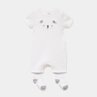 Ensemble combinaison short chaussettes blanc bébé en promo chez La Halle Caen à 11,19 €