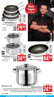 Küche im E center Prospekt "Aktuelle Angebote" mit 83 Seiten (Freiburg (Breisgau))