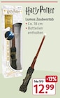 Lumos Zauberstab im Angebot bei Rossmann in Germering Lumos Zauberstab Angebote von Harry Potter bei Rossmann Germering für 12,99 €