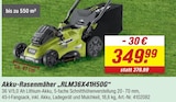 Akku-Rasenmäher RLM36X41H50G Angebote bei toom Baumarkt Bremen für 349,99 €