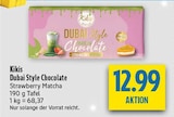 Dubai Style Chocolate im Angebot bei diska in Weiden Dubai Style Chocolate Angebote von Kikis bei diska Weiden für 12,99 €