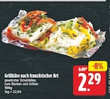 Grillkäse nach französischer Art für 2,29 € bei E center im Angebot Grillkäse nach französischer Art im aktuellen E center Prospekt