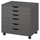 Schubladenelement auf Rollen dunkelgrau im Angebot bei IKEA in Nordhorn Schubladenelement auf Rollen dunkelgrau Angebote von ALEX bei IKEA Nordhorn für 129,00 €