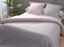 Géant Casino Massy - Gamme percale bio Sincere Promo Gamme percale bio Sincere dans le catalogue Géant Casino "Sélection Bio" à Massy