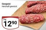 Cevapcici Angebote bei GLOBUS Oberhausen für 12,90 €