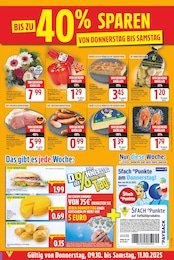 Krustenbraten Angebot & Preis im aktuellen E center Prospekt Krustenbraten Angebot im aktuellen E center Prospekt auf Seite 24