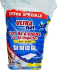 LINGETTES MULTI-USAGES X80 PARFUM CITRON - ULTRA NET - Netto à Poitiers LINGETTES MULTI-USAGES X80 PARFUM CITRON - ULTRA NET en promo chez Netto Poitiers à 5,99 €