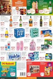 Aktueller GLOBUS Prospekt mit Cola, "Aktuelle Angebote", Seite 5
