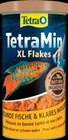 TetraMin Normalflocken im Angebot bei Dehner Garten-Center in Kassel TetraMin Normalflocken Angebote von Tetra bei Dehner Garten-Center Kassel für 7,49 €